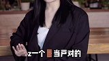 这个男生认为北京婚️市场女生内卷，所以168的他找一个本地月入2w的女孩不成问题，并且这个女孩得天然美…