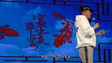63岁赵本山遭强吻？一把扯掉女粉丝假发，吓坏一旁众弟子