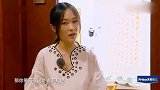 嗯哼居然要离家出走要去的地方都选好了，霍思燕哭笑不得