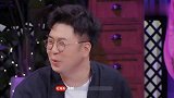 杨超越恋爱观合集，杜海涛：能接受大你多少的？杨超越：十岁以内