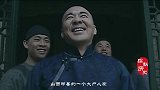 一夫多妻时代，这个富豪之家禁止纳妾，最长寿的一位却有6个老婆