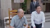 奸商为了得到老洋房，竟欺骗老实人，还好有人收！