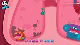 宝宝巴士：药丸打败坏细菌，教你1招让生病的宝宝自己乖乖吃药