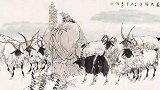 汉朝使者苏武牧羊十九年，匈奴为什么没有杀掉他？