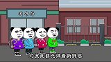 兄弟可能会迟到，但从不会缺席