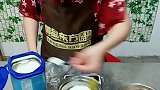这是做什么