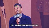 李亚鹏欠债4000万，女友称此事不清楚？律师回应三点