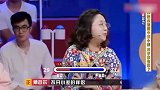 傅首尔舌战群儒，谁料看一部韩剧换一个老公，直呼：他不认识我