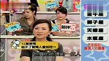 星座-12星座男忘不了旧情人会如何