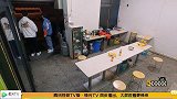 五哈，陈赫彭昱畅听老奶奶讲美德，凭自己本事干活，一点不丢人