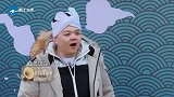 邓紫棋飙出海豚音，郑恺不负中华小曲库称号，宋祖儿真是小迷糊