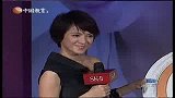 娱乐播报-20111001-传梁咏琪法籍男友求婚闺蜜不知情