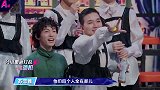 这就是街舞：虽然赛制很严酷，但是选手们都很兴奋啊，精彩啦