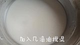 金针菇肠粉好吃吗，今天做了一个料足好吃就是爆料了