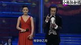 继李咏之后，又一央视名嘴“倒下”，深夜发文“公布病情”