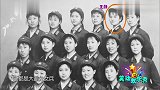 王刚看《芳华》忆入文兵团时光,雨中一个人跳舞,让王刚热泪盈眶
