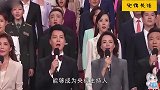 人民日报”怒批“，“央视名嘴”芮成钢，为何急于走上不归路？