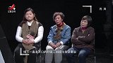 调解：八旬母亲没人赡养，一拆迁五兄妹全来争，遗嘱一出全家傻了