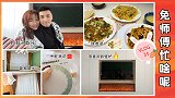 新房装修到底有多难？装修那些事儿！