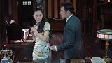 晗芝竟把枪藏在胸部，高晨顶的住吗