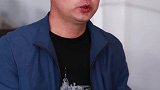 这回我也算是买单了吧