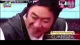 日本奇葩综艺片段大推荐！