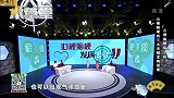 大医本草堂-20200702-心梗脑梗保卫战