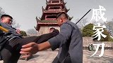 不要让韩流越来越嚣张，华流才是顶流！我戚家刀来了