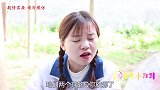 甜甜和来福买了五花肉糖，妈妈误以为是真肉要包成饺子
