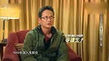 成家班成员发来视频，讲述演员背后的不易，让人感动