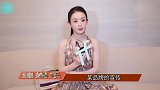赵丽颖“被迫营业”，配合品牌宣传后，零点一过换回哪吒头像