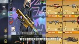 打开仓库后,吓了我一跳!做一个低调的“土豪”不好吗?