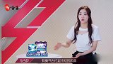 长大是这样！张含韵谈成长：有勇气扛起未知的风雨时，你就长大了