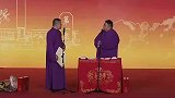 岳云鹏：我就有这么大能耐啊，没看出来么
