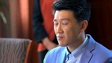 两个女人的战争：周一围面对富豪实力宠妻，人穷志不短