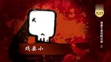 狮子戏耍小疣猪，强者的玩物而已