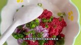 只需一张手抓饼就能给孩子做好吃的牛肉锅盔，外酥里嫩，真的好香