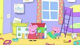 佩奇的房间真乱，猪爸爸刚走进去，就滑了一下子！