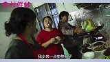 胖妹去亲戚家做客，被老姑当家人面喊胖胖，胖妹吃不下饭啦