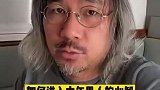 如何进入男人的心智