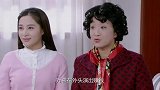 孙儿在外打拼赚钱 老奶奶说他有钱资助他