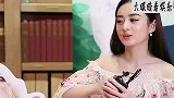 赵丽颖被问：离婚后你想儿子吗？赵丽颖的一句话，冯绍峰坐不住