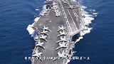 中国第三艘航母藏在哪？美国调动卫星，一个发现让世界震惊