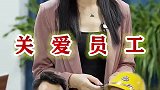 别让农民工的汗水变成泪水，让他们的报仇变成忧愁！