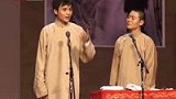 郭德纲于谦合作十年 纪念专场被徒弟砸挂-5月10日