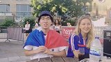 如何快速获得大批法国球迷的认可？ 唱申花球迷版马赛曲
