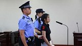 母亲用戒尺“管教”致5岁女儿死亡 因故意伤害罪被判11年