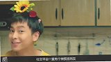 张子枫问杨紫：感觉张艺兴怎样？随后杨紫的回答，张艺兴圆满了