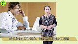 男人每天晨起做这3件事，会“舒服”一整天