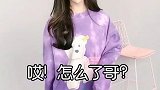 现实就是这么的残酷 是不是感觉很刺激